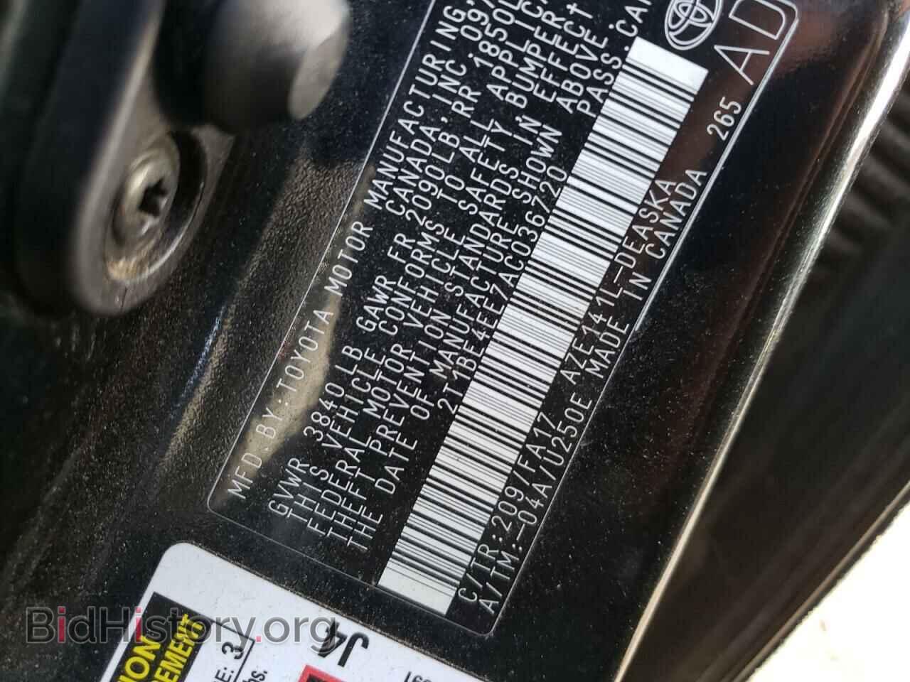 2010 TOYOTA COROLLA - VIN: 2T1BE4EE7AC036720 - Фото 10