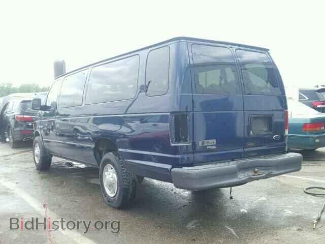 2007 FORD ECONOLINE - VIN: 1FBSS31L17DA98881 - Фото 3