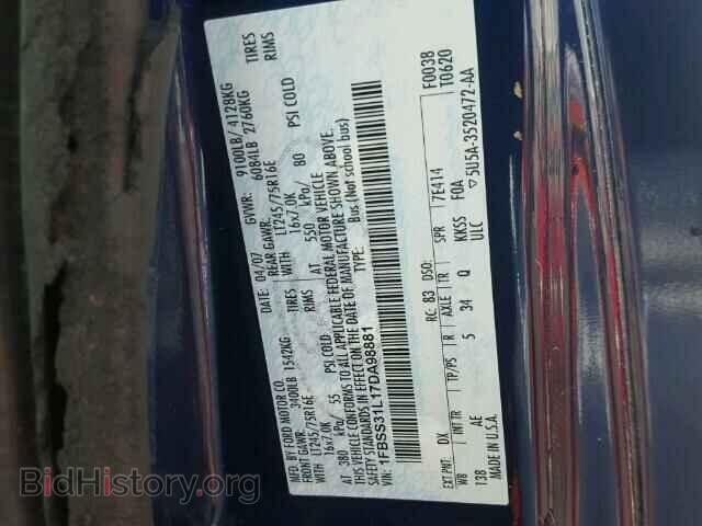 2007 FORD ECONOLINE - VIN: 1FBSS31L17DA98881 - Фото 10