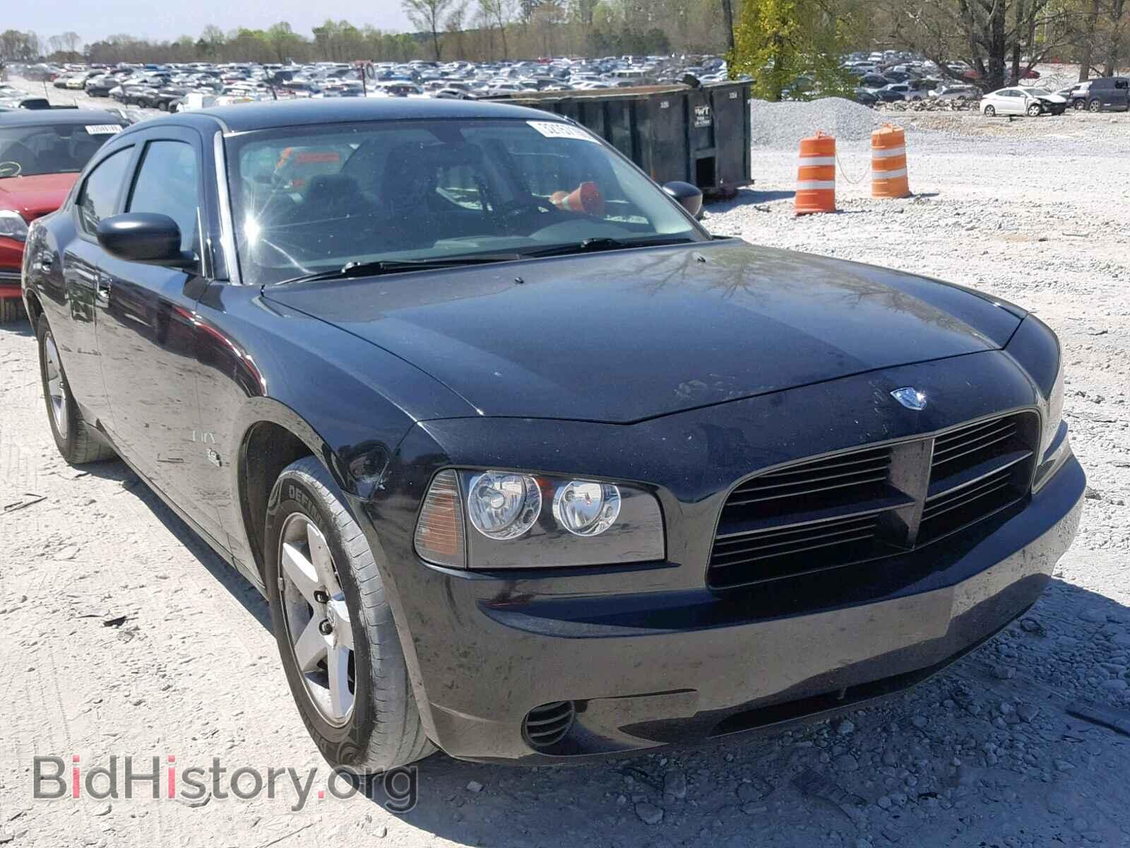 Фотография 2B3KA43G48H246564 - DODGE CHARGER 2008