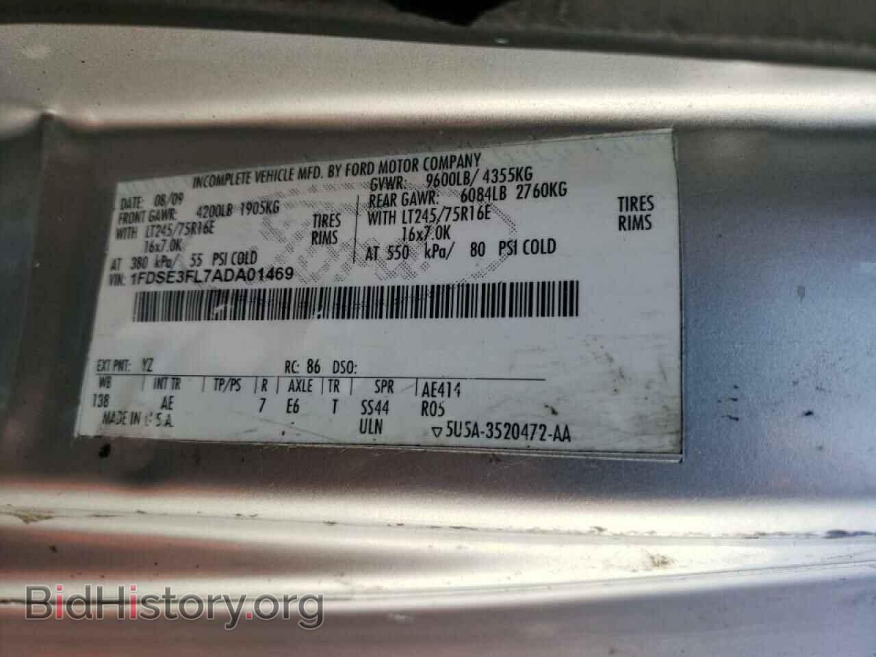 2010 FORD ECONOLINE - VIN: 1FDSE3FL7ADA01469 - Photo 10