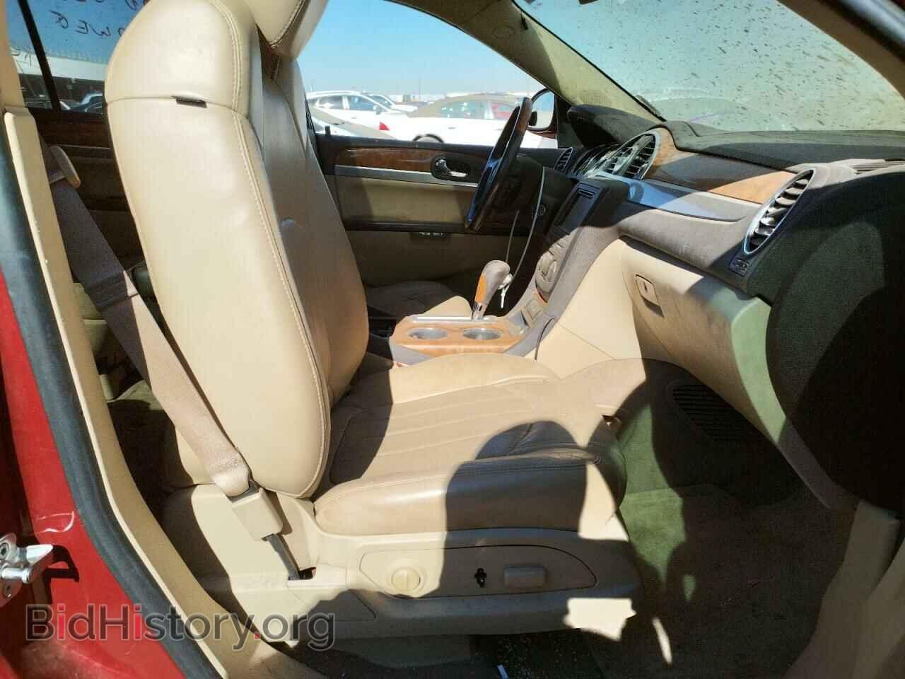 2011 BUICK ENCLAVE - VIN: 5GAKVCEDXBJ127246 - Фото 5