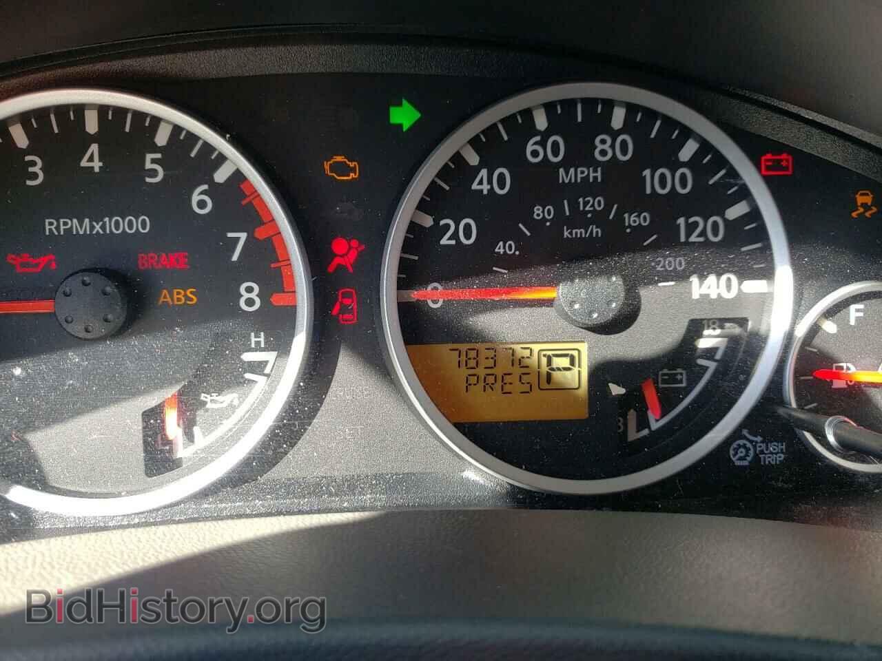 2014 NISSAN FRONTIER - VIN: 1N6AD0ER0EN742700 - Фото 8