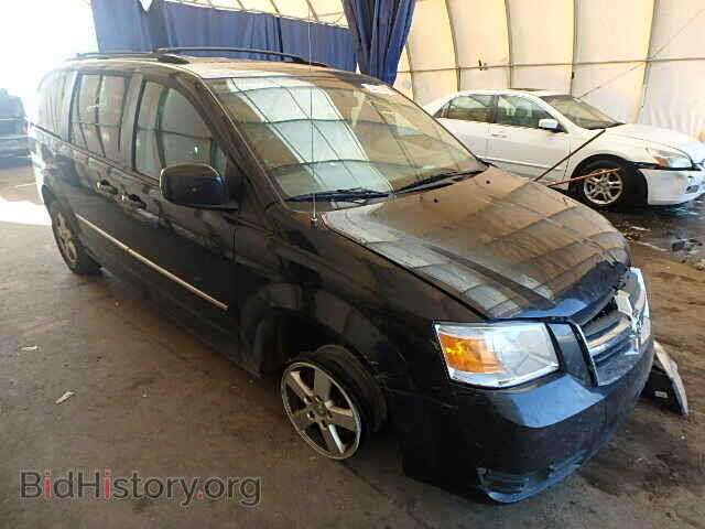 Фотография 2D4RN5D13AR119616 - DODGE CARAVAN 2010