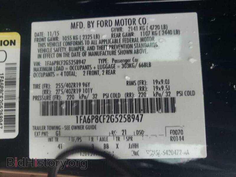 2016 Ford MUSTANG (VIN 1FA6P8CF2G5258947) — photo 10 of 10