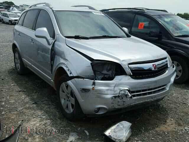 Фотография 3GSCL53789S573460 - SATURN VUE 2009