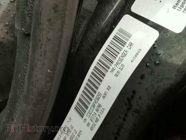 2015 CHRYSLER 200 - VIN: 1C3CCCCB8FN536293 - Фото 10