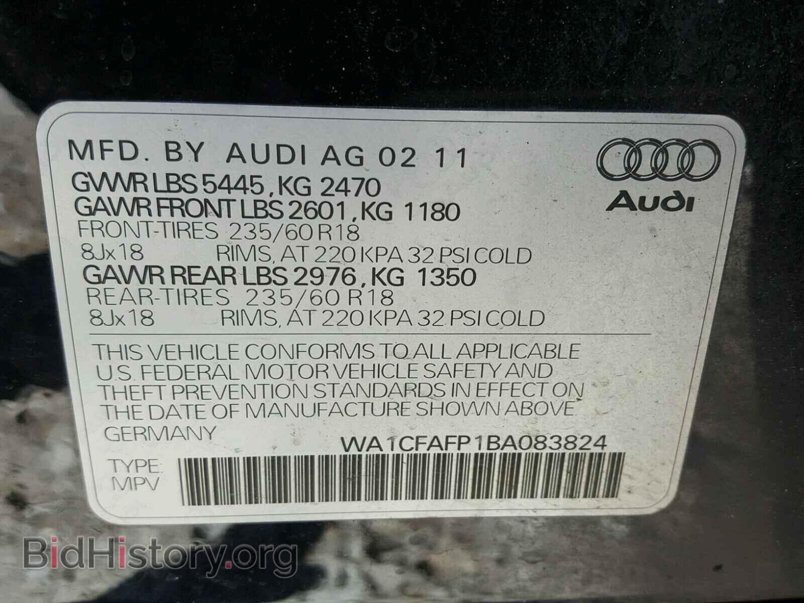 2011 AUDI Q5 - VIN: WA1CFAFP1BA083824 - Фото 10