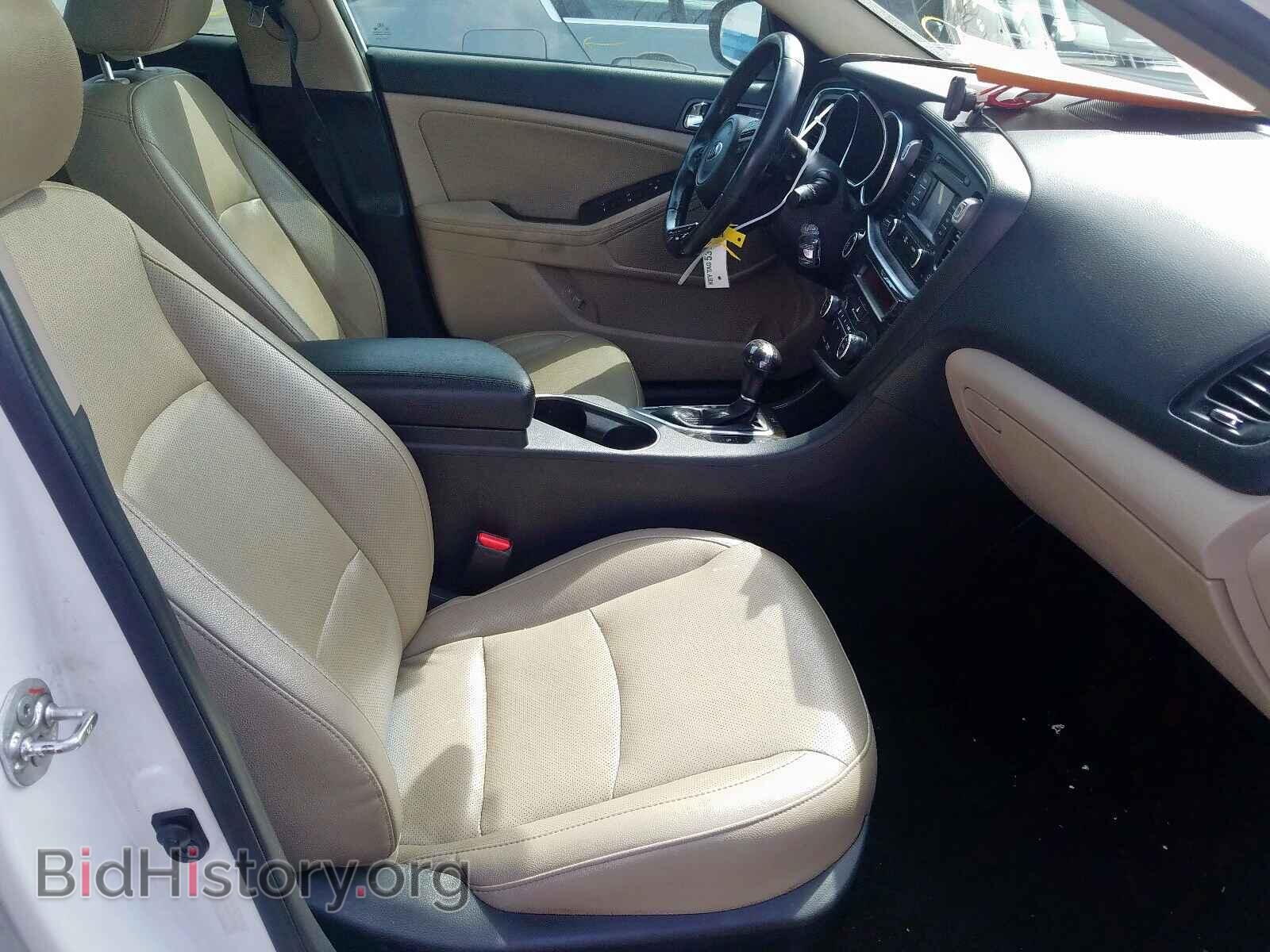 2014 KIA OPTIMA - VIN: 5XXGN4A79EG279280 - Фото 5