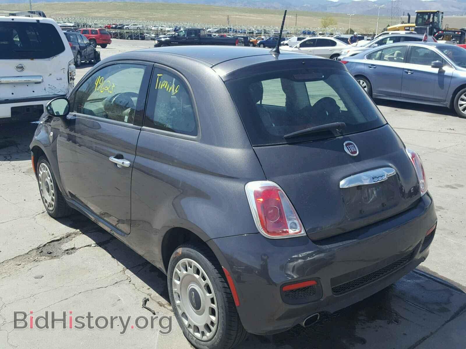 2015 FIAT 500 - VIN: 3C3CFFAR1FT502074 - Фото 3