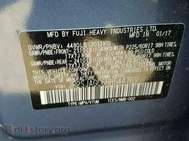 2017 SUBARU FORESTER - VIN: JF2SJAGC6HH544769 - Photo 10