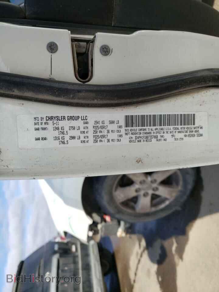 2011 DODGE JOURNEY - VIN: 3D4PH1FG8BT557068 - Фото 10