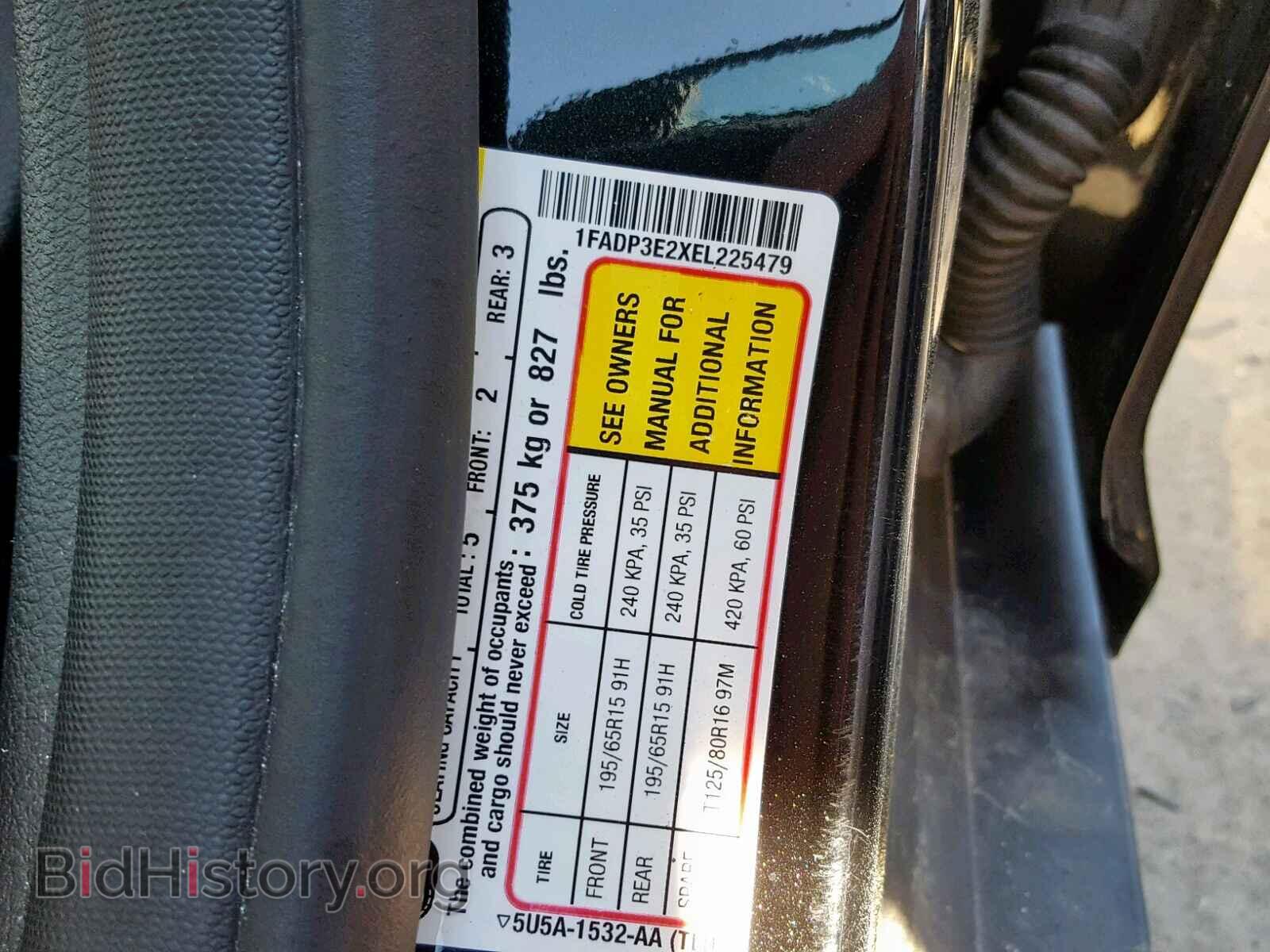 2014 FORD FOCUS - VIN: 1FADP3E2XEL225479 - Photo 10