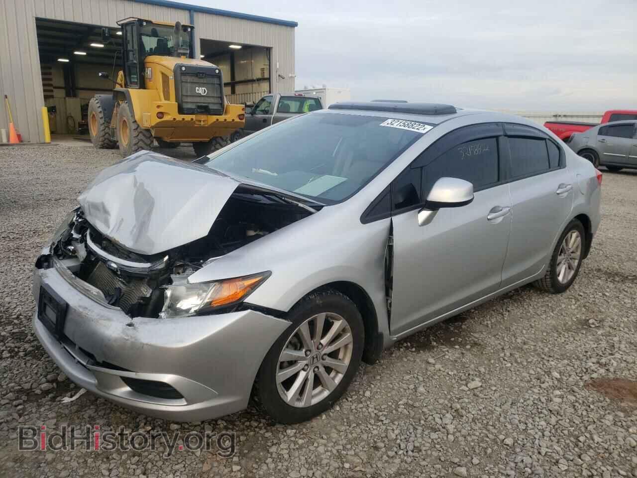2012 HONDA CIVIC - VIN: 19XFB2F92CE053820 - Фото 2