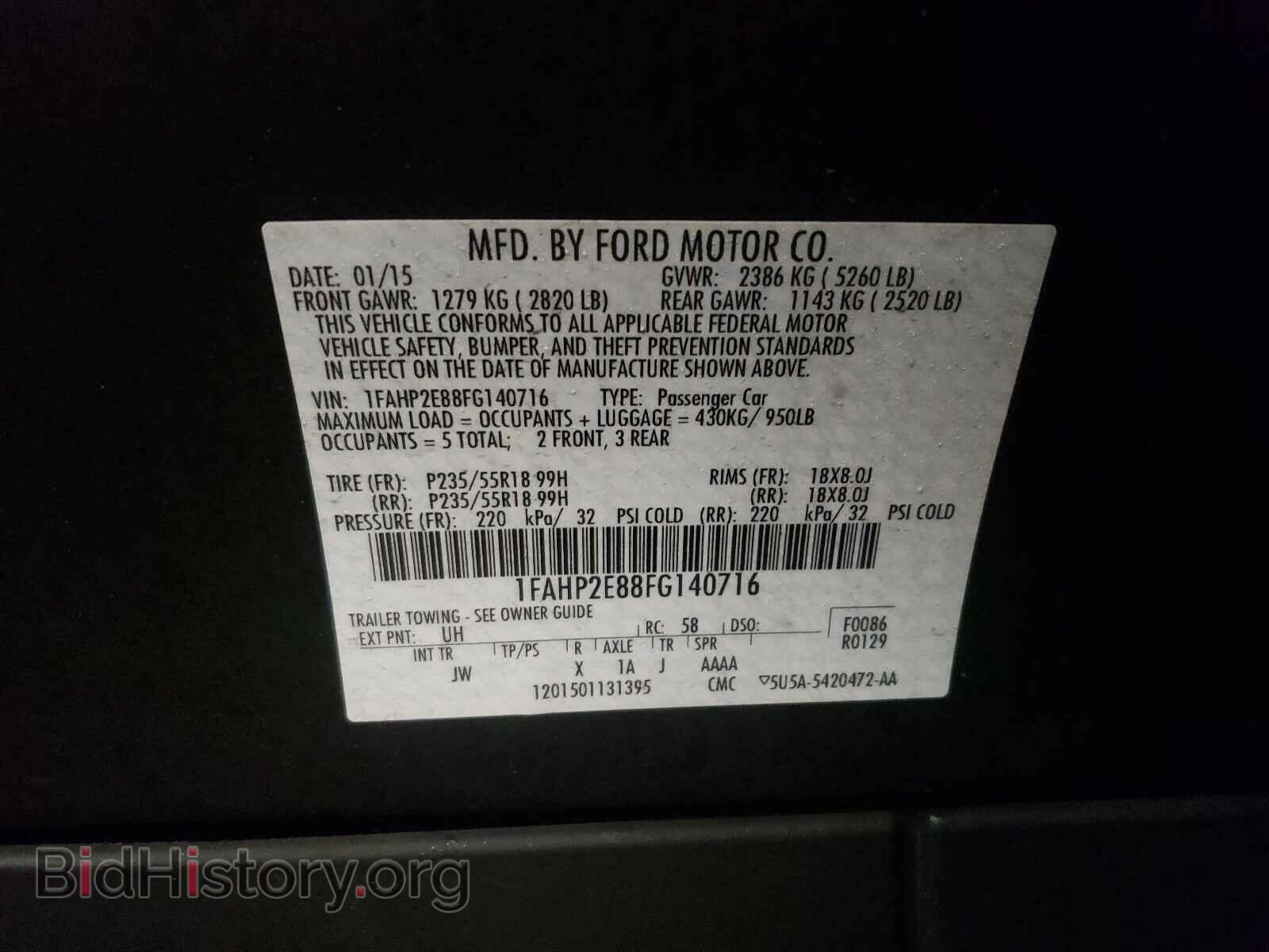 2015 FORD TAURUS - VIN: 1FAHP2E88FG140716 - Photo 10