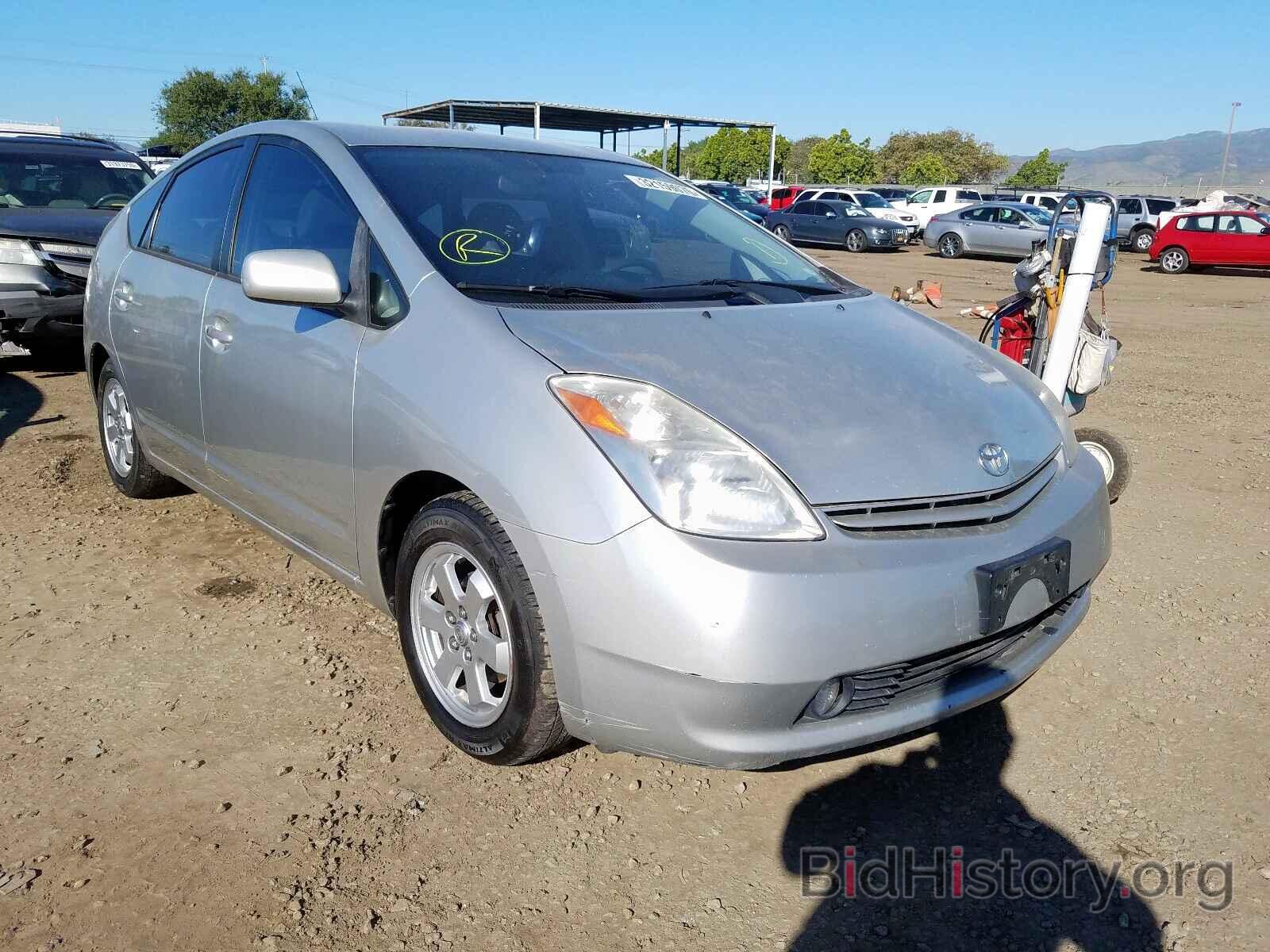 Фотография JTDKB20U940073892 - TOYOTA PRIUS 2004