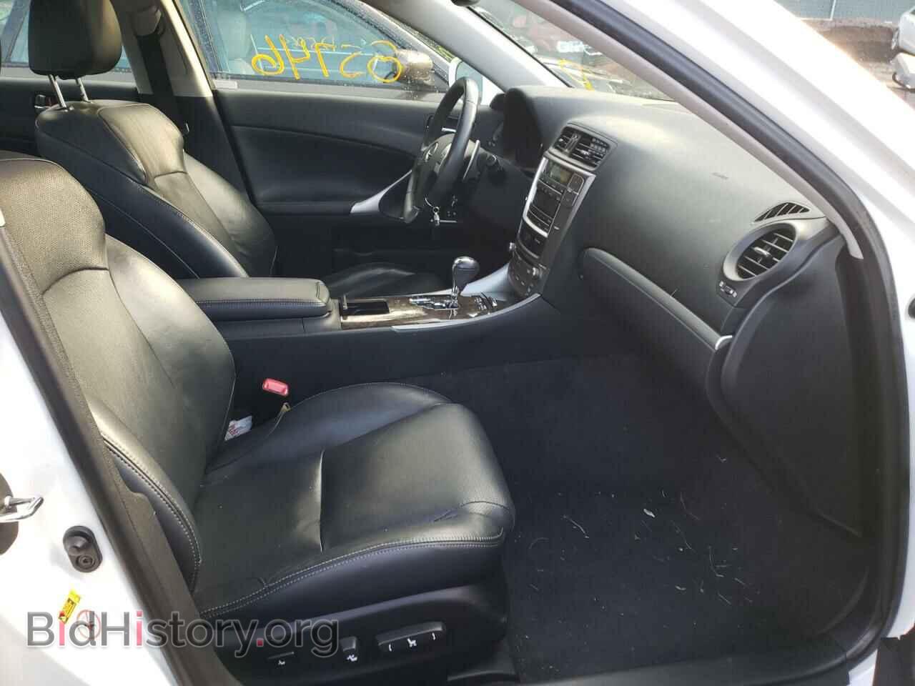 2013 LEXUS IS - VIN: JTHBF5C20D5186521 - Photo 5
