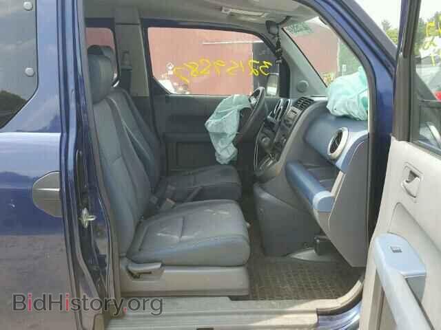 2003 HONDA ELEMENT - VIN: 5J6YH28543L022815 - Photo 5