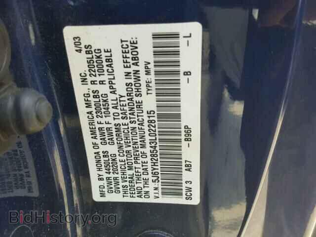 2003 HONDA ELEMENT - VIN: 5J6YH28543L022815 - Photo 10