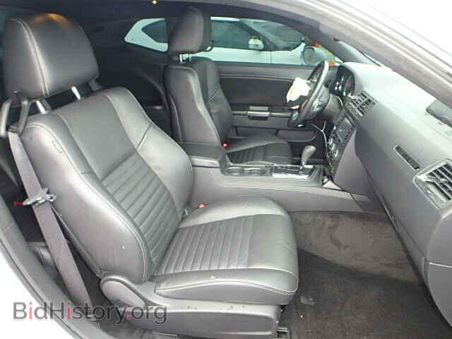 2012 DODGE CHALLENGER - VIN: 2C3CDYBT6CH259474 - Photo 5