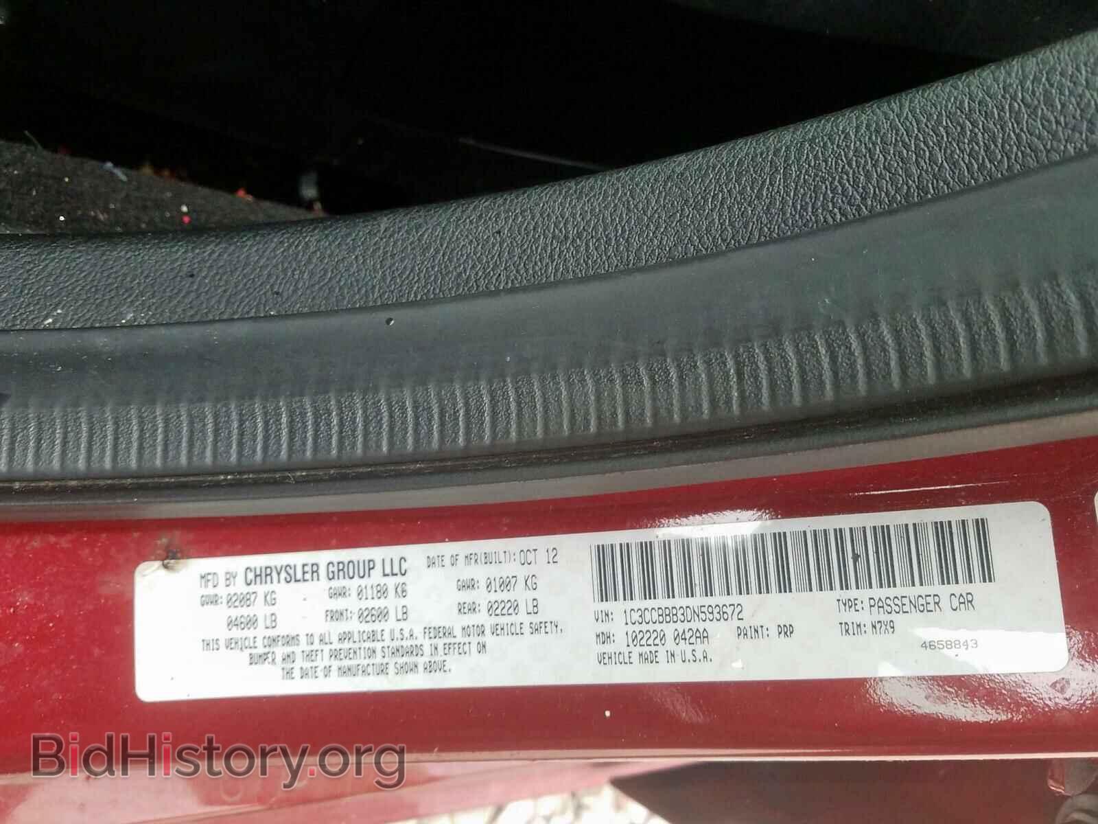 2013 CHRYSLER 200 - VIN: 1C3CCBBB3DN593672 - Фото 10