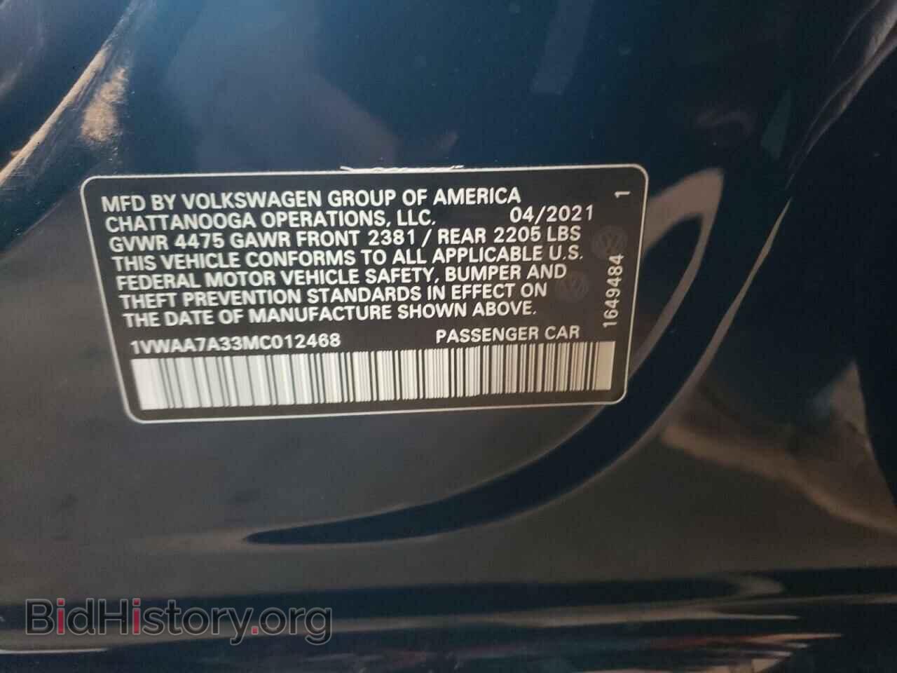 2021 VOLKSWAGEN PASSAT - VIN: 1VWAA7A33MC012468 - Фото 10