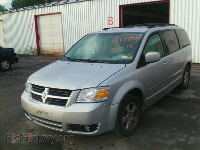 2009 DODGE CARAVAN - VIN: 2D8HN54159R666991 - Фото 2