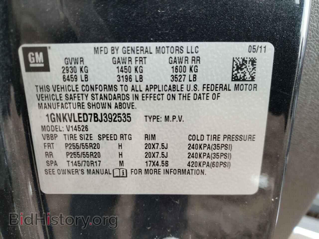 2011 CHEVROLET TRAVERSE - VIN: 1GNKVLED7BJ392535 - Фото 10