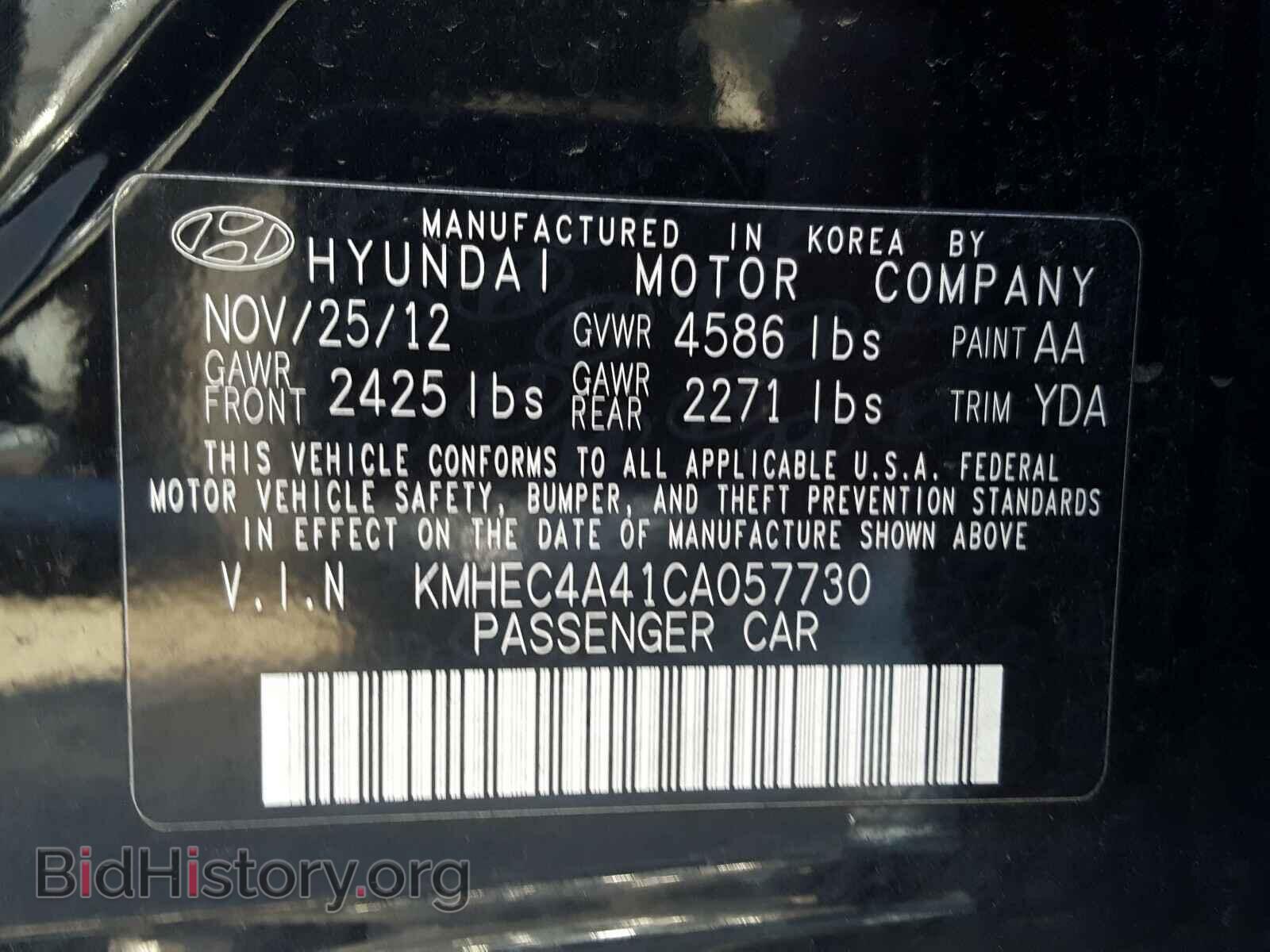 2012 HYUNDAI SONATA - VIN: KMHEC4A41CA057730 - Фото 10