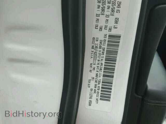 2013 JEEP CHEROKEE - VIN: 1C4RJFAG2DC631114 - Фото 10