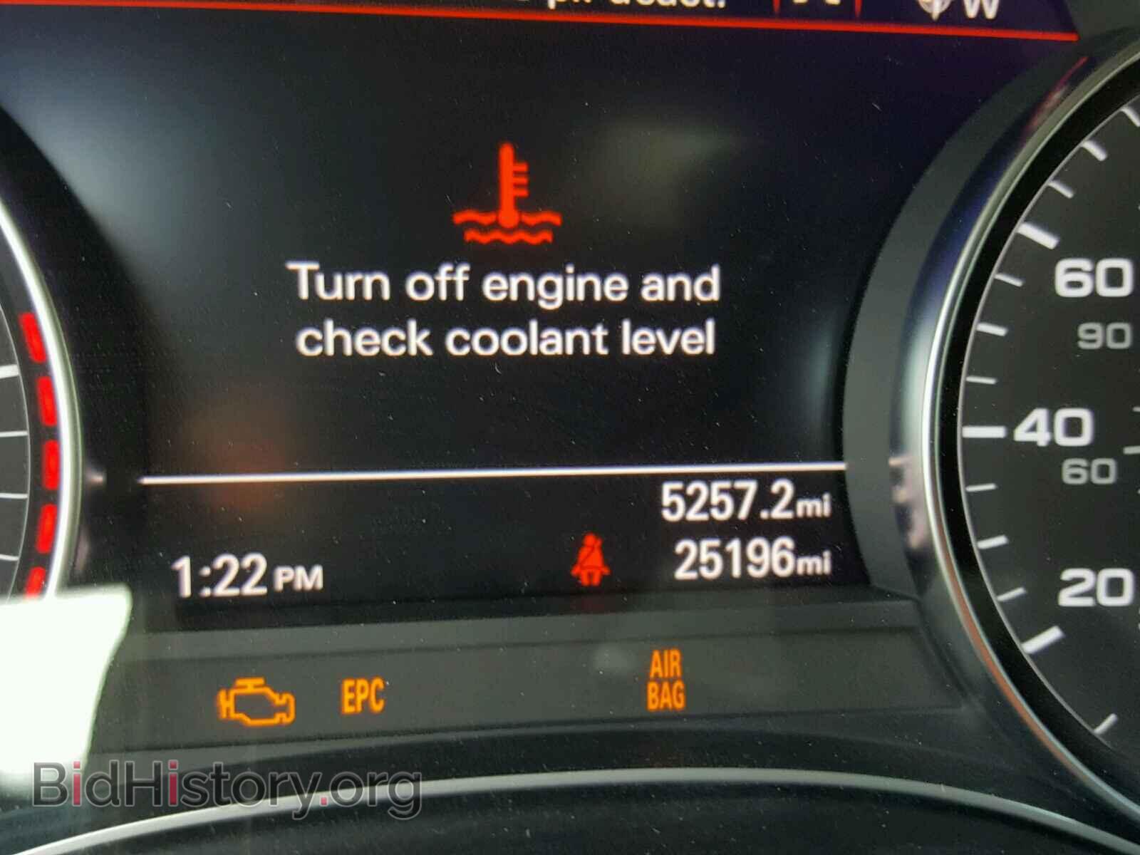2016 AUDI A6 - VIN: WAUCFAFC6GN191937 - Фото 8