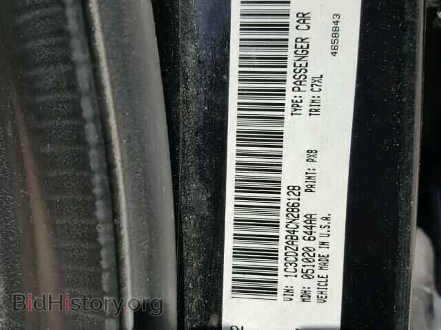 2012 DODGE AVENGER - VIN: 1C3CDZAB4CN286128 - Photo 10
