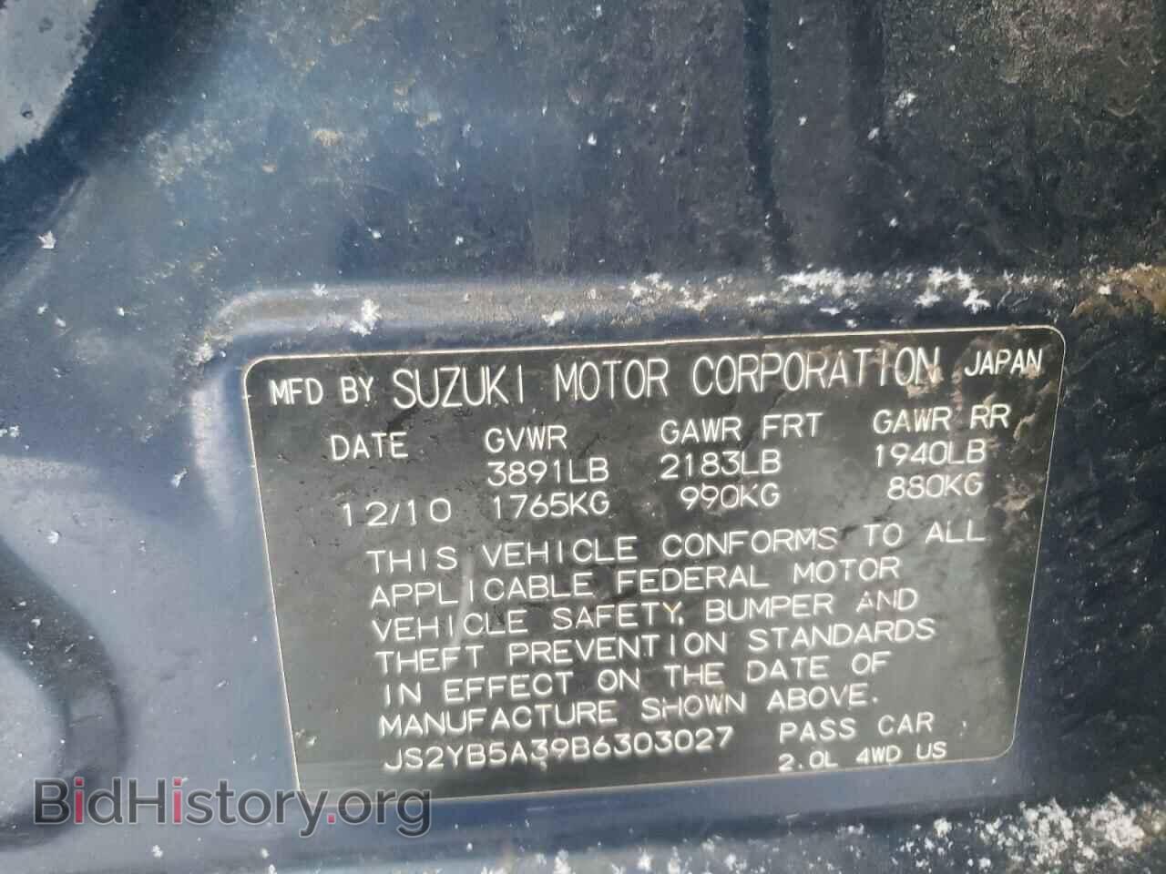 2011 SUZUKI SX4 - VIN: JS2YB5A39B6303027 - Photo 10