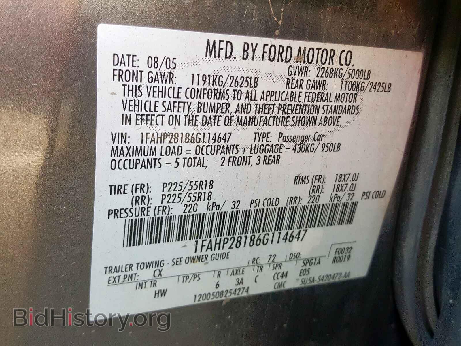 2006 FORD FIVE HUNDR - VIN: 1FAHP28186G114647 - Фото 10