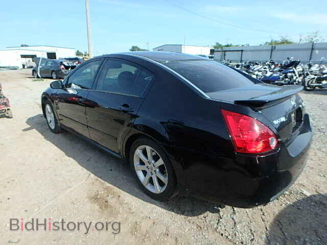 2008 NISSAN MAXIMA - VIN: 1N4BA41E48C827538 - Фото 3