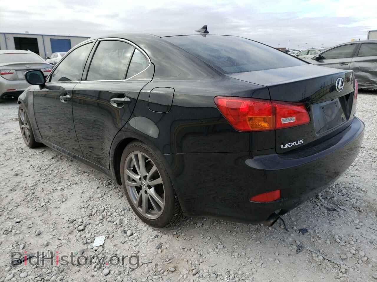 2008 LEXUS IS - VIN: JTHBK262485074980 - Photo 3