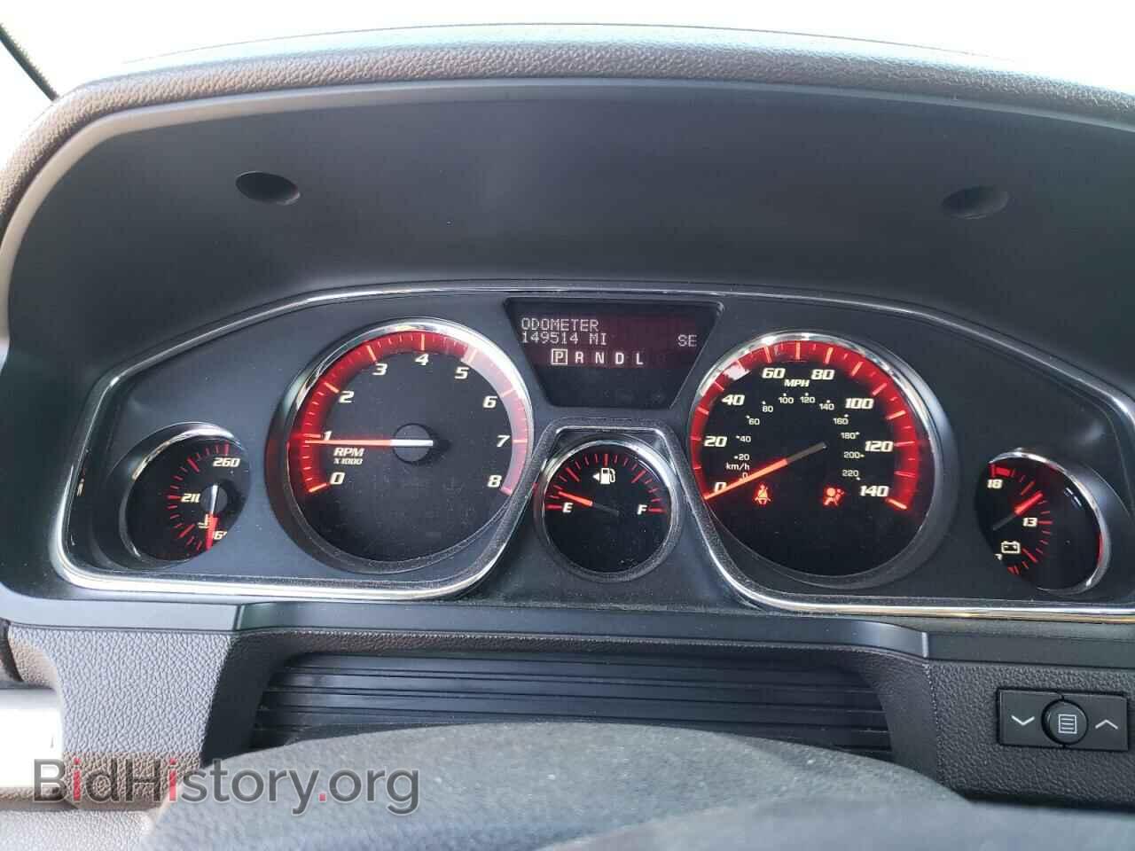2014 GMC ACADIA DEN - VIN: 1GKKVTKD2EJ179482 - Фото 8