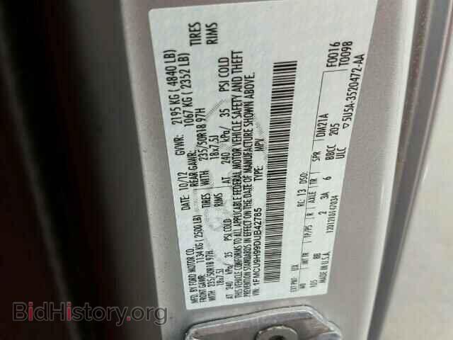 2013 FORD ESCAPE - VIN: 1FMCU9H99DUB42785 - Фото 10