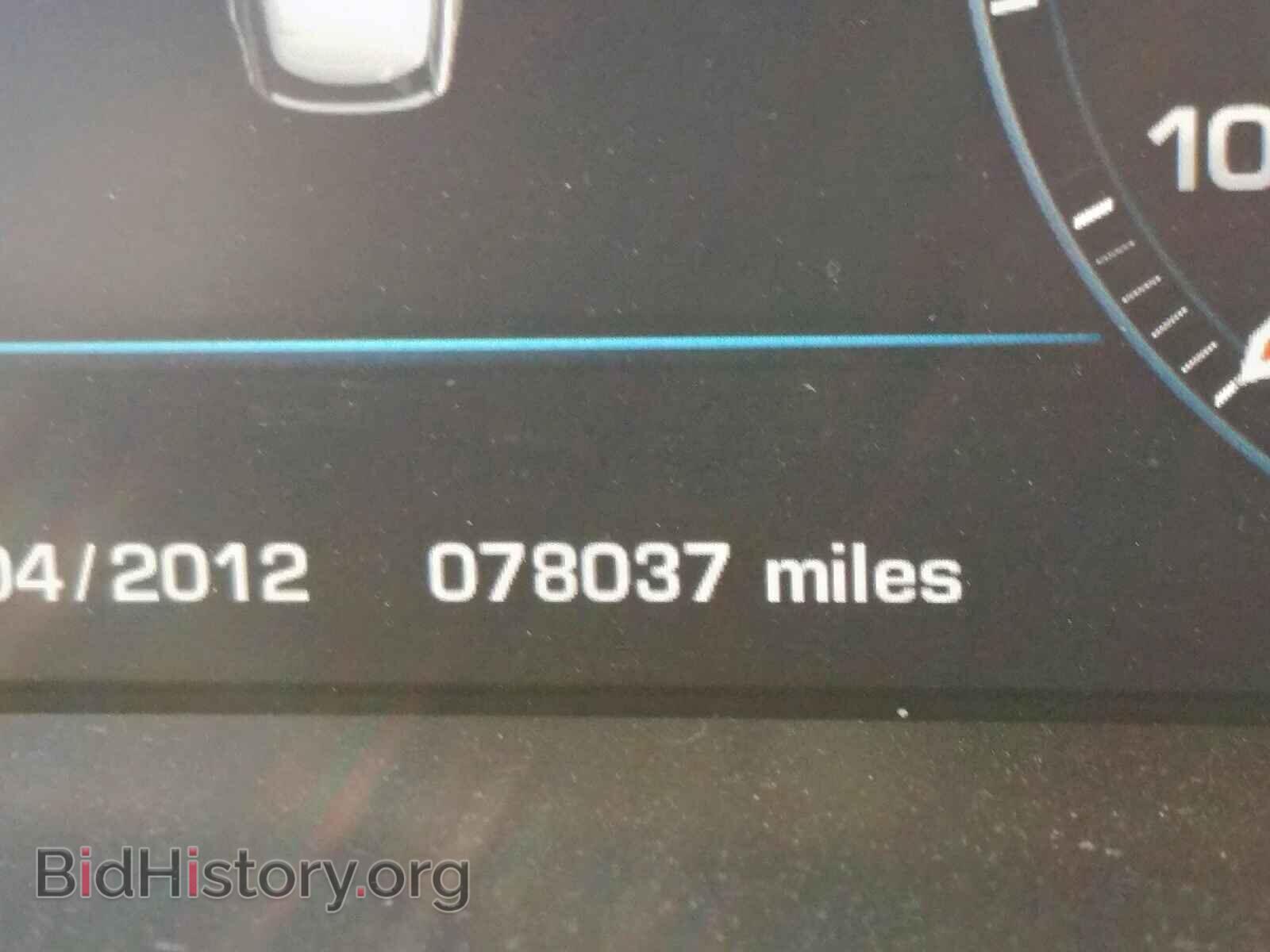 2013 LAND ROVER RANGEROVER - VIN: SALGS2EF6DA100582 - Фото 8