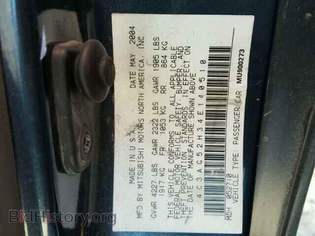 2004 CHRYSLER SEBRING - VIN: 4C3AG52H34E140510 - Фото 10