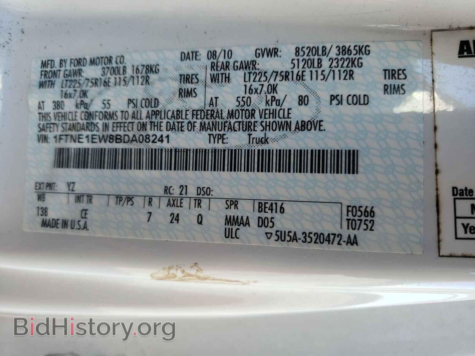 2011 FORD ECONOLINE - VIN: 1FTNE1EW8BDA08241 - Photo 10