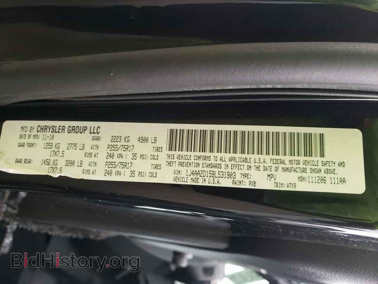 2011 JEEP WRANGLER - VIN: 1J4AA2D15BL531903 - Фото 10