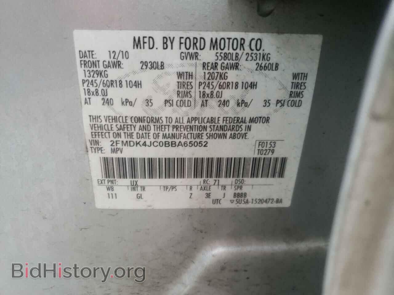 2011 FORD EDGE - VIN: 2FMDK4JC0BBA65052 - Фото 10