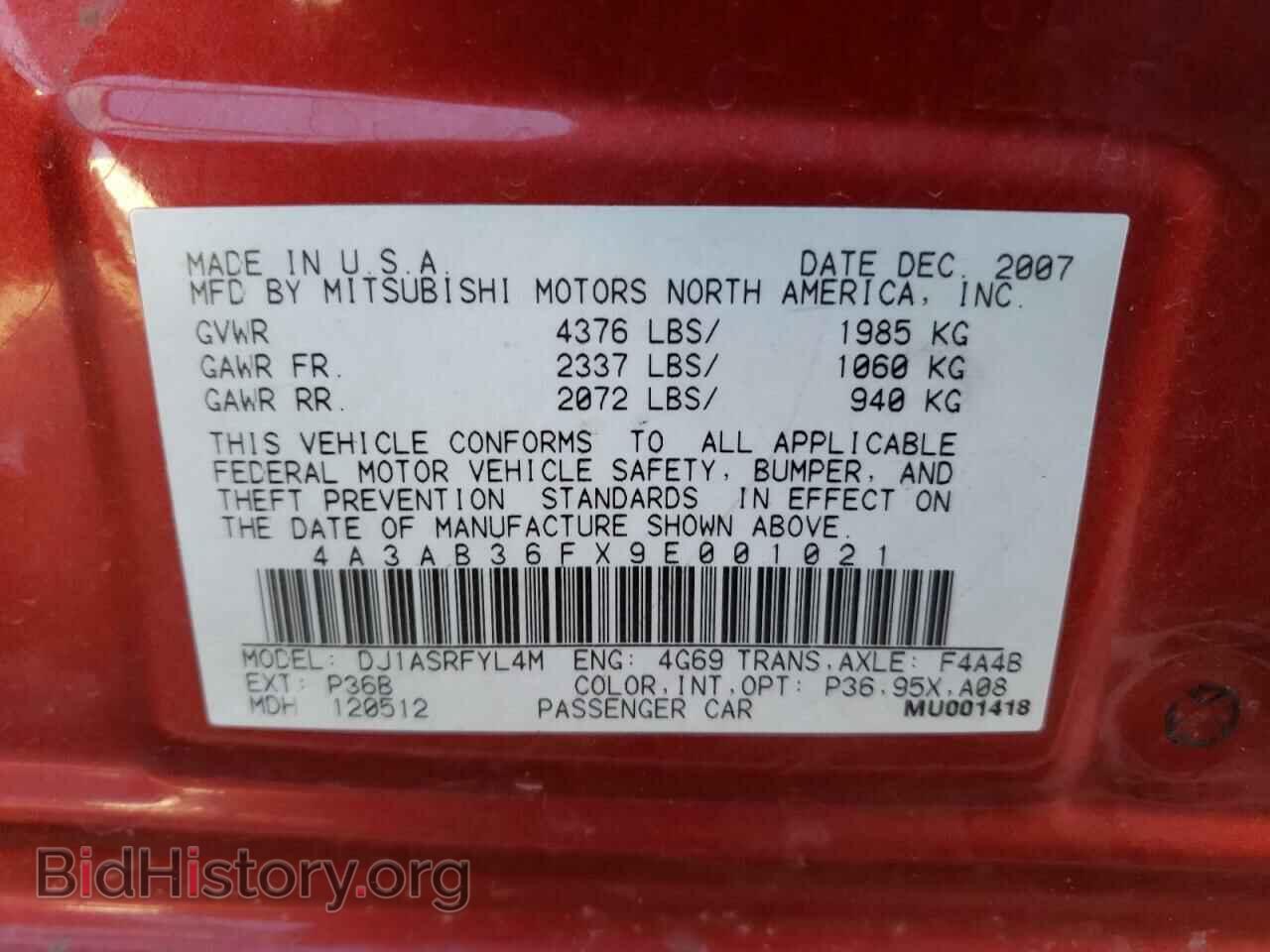2009 MITSUBISHI GALANT - VIN: 4A3AB36FX9E001021 - Фото 10