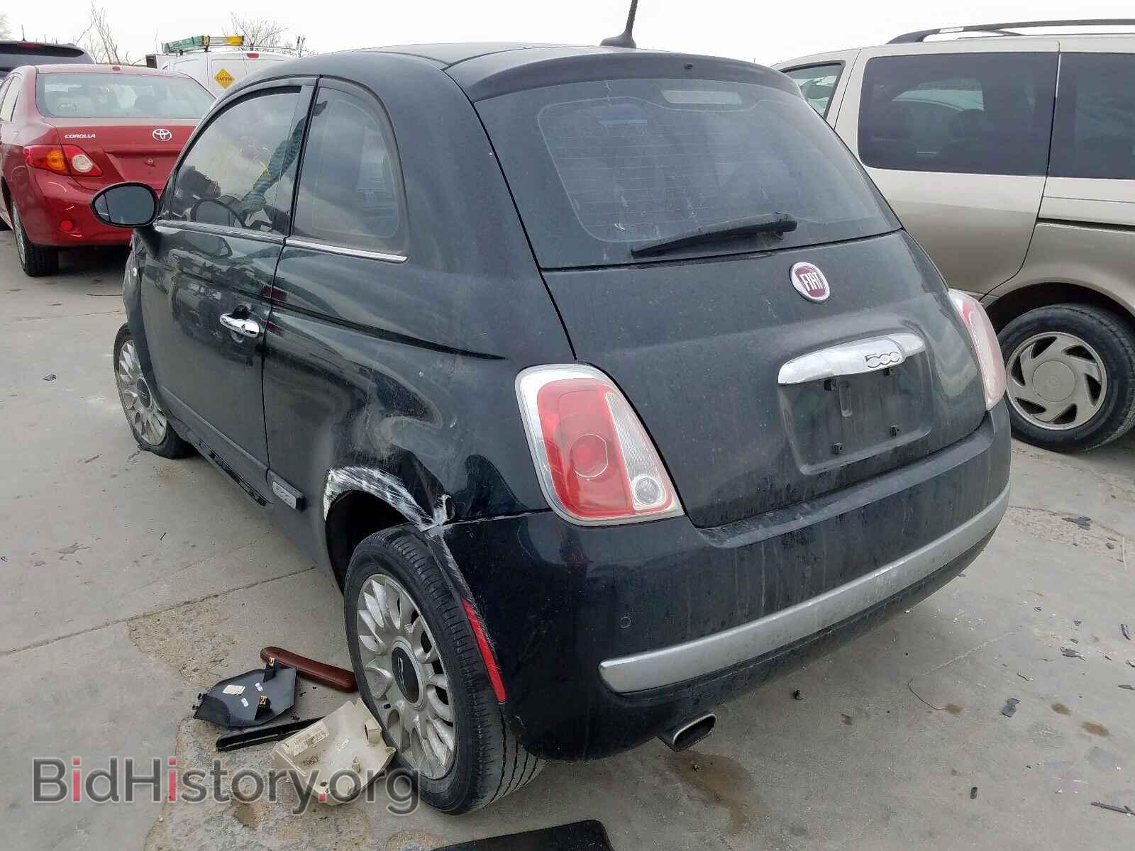 2014 FIAT 500 - VIN: 3C3CFFCR6ET267733 - Фото 3
