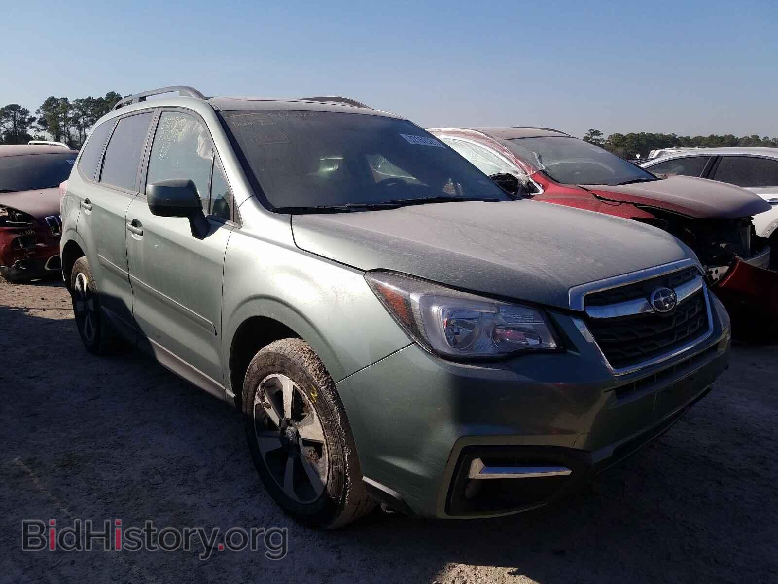Photo JF2SJAGC6HH545954 - SUBARU FORESTER 2017