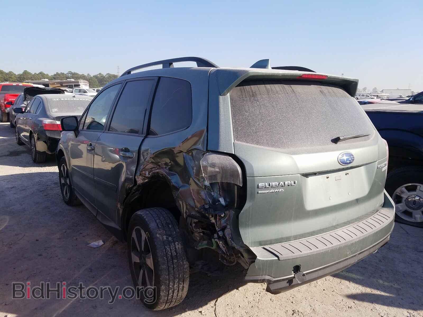 2017 SUBARU FORESTER - VIN: JF2SJAGC6HH545954 - Фото 3