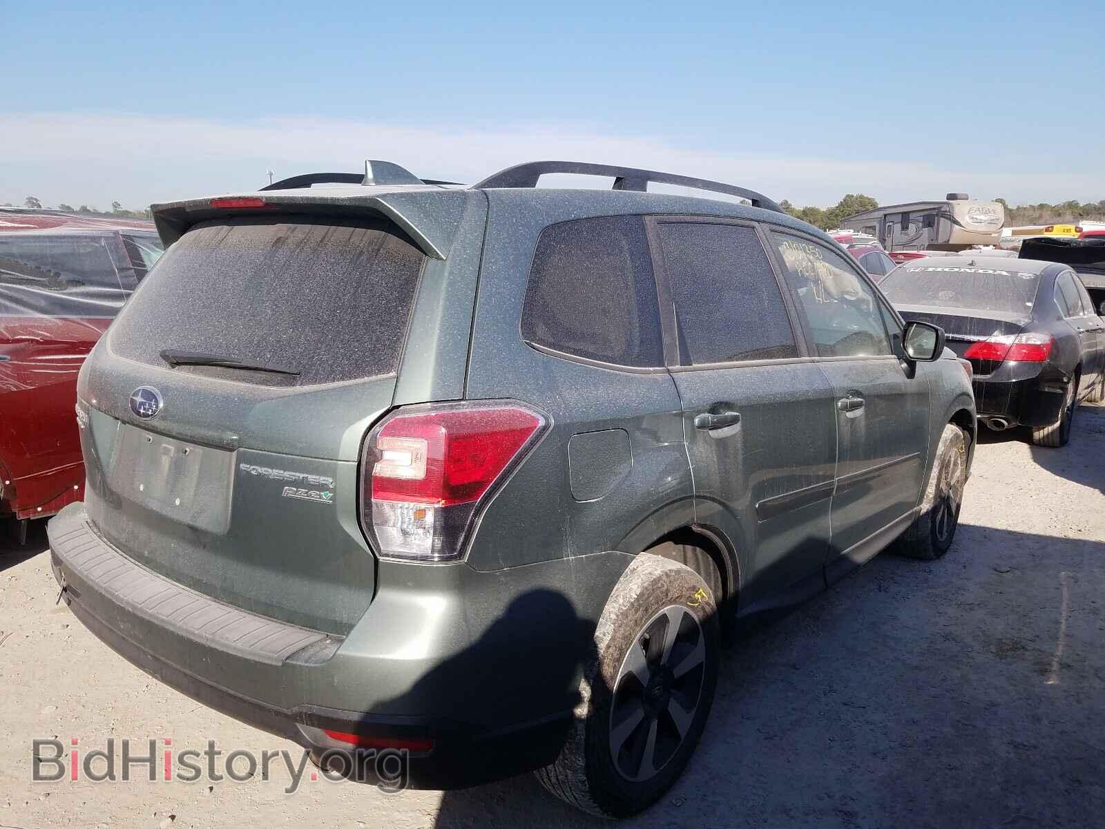 2017 SUBARU FORESTER - VIN: JF2SJAGC6HH545954 - Фото 4