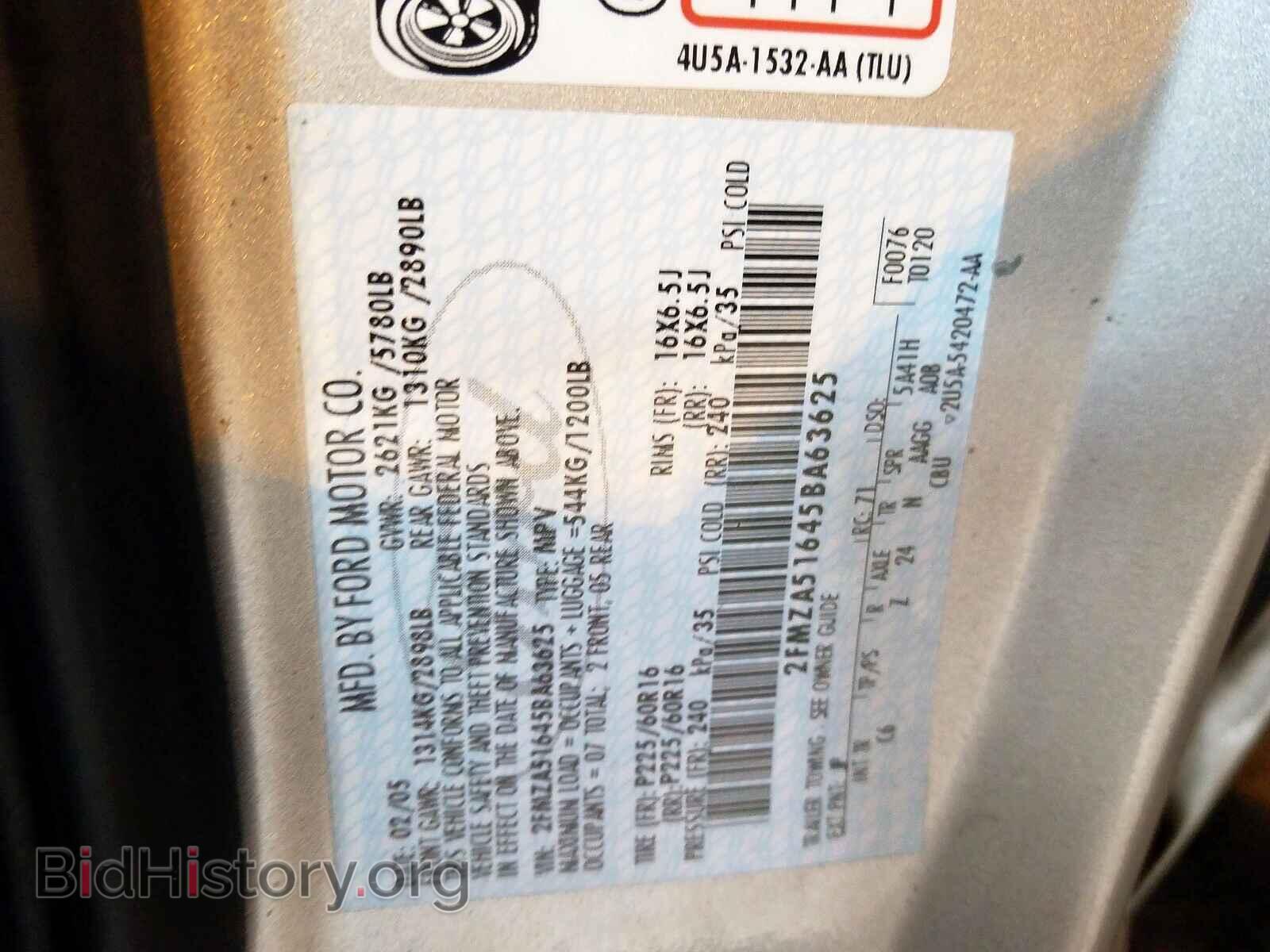 2005 FORD FREESTAR - VIN: 2FMZA51645BA63625 - Фото 10