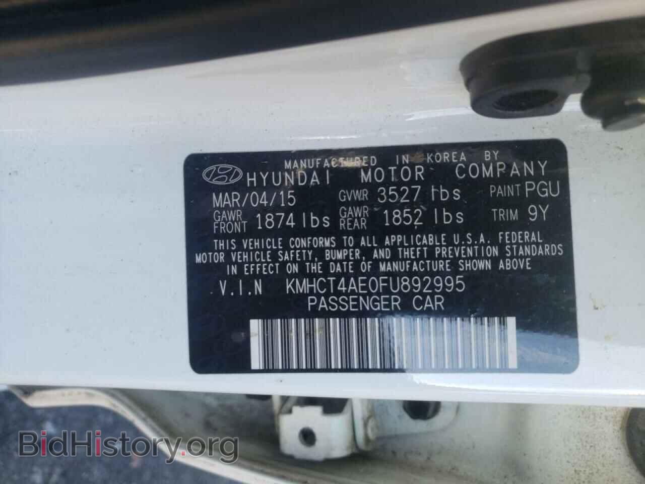 2015 HYUNDAI ACCENT - VIN: KMHCT4AE0FU892995 - Фото 10
